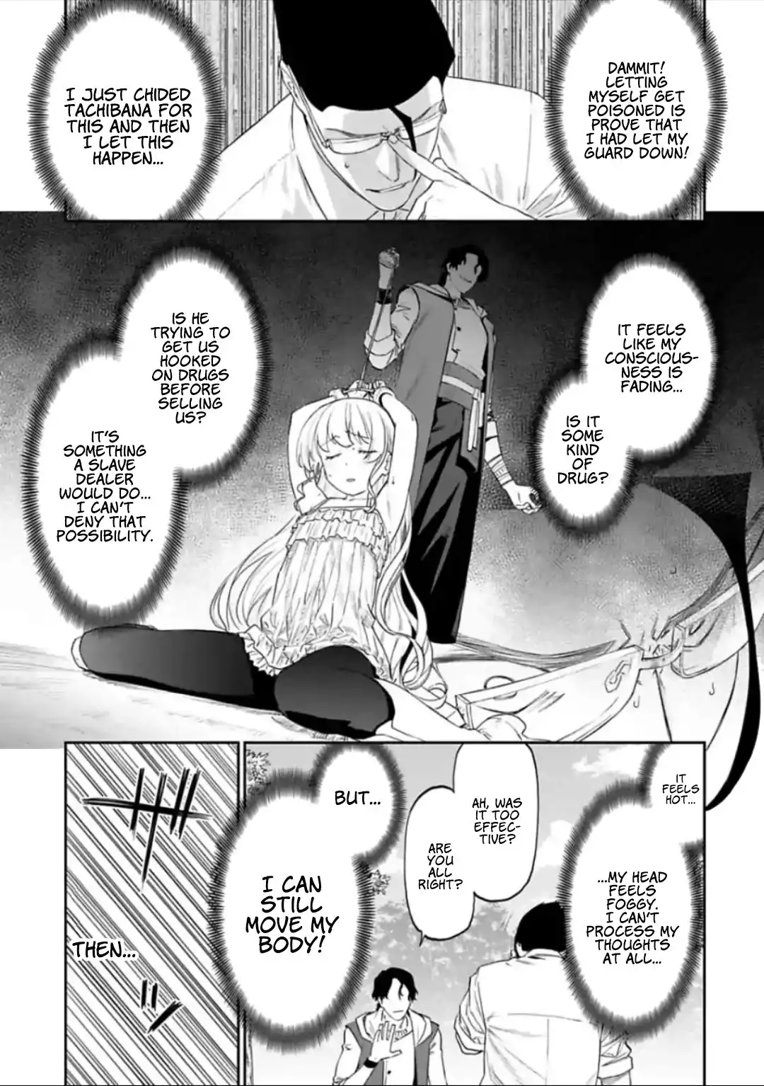 Fantasy Bishoujo Juniku Ojisan to Chapter 34 5